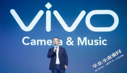 东莞加工贸易企业的品牌战略研究