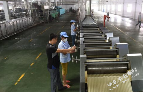 江苏省加工贸易转型升级的研究