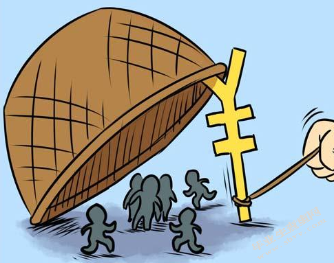 经济全球化与金融风险防范