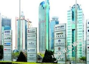 跨国公司的管理模式与借鉴