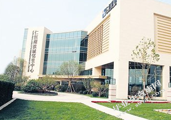 论城市社区管理中存在的问题与对策研究