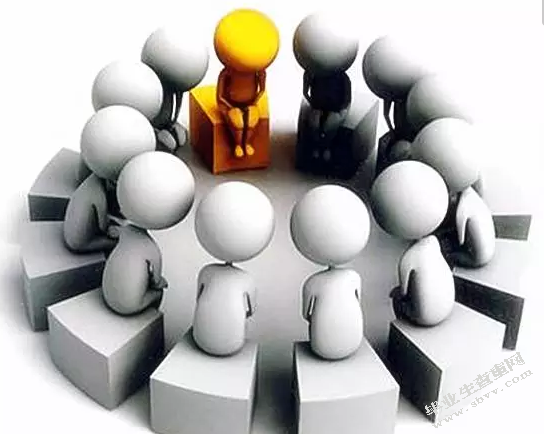 论员工激励机制的建立