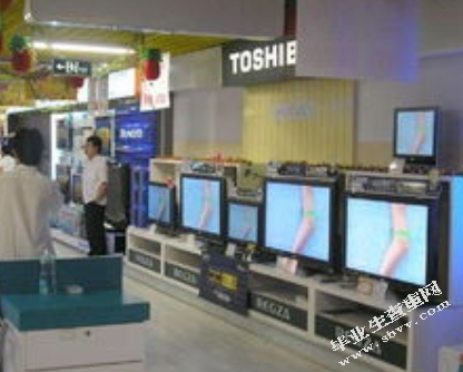 论中国家电企业的产品创新