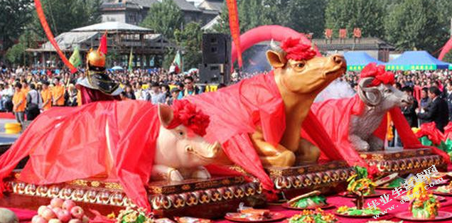 《左传》中的祖先祭祀礼仪研究
