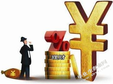 苏州商业银行理财产品存在的问题及对策研究