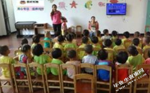 浅谈幼儿园常规教育存在的问题及解决对策