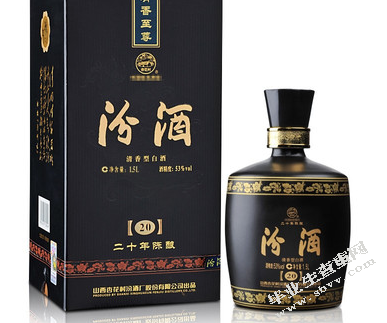 山西杏花村汾酒股份有限公司市场营销策略研究
