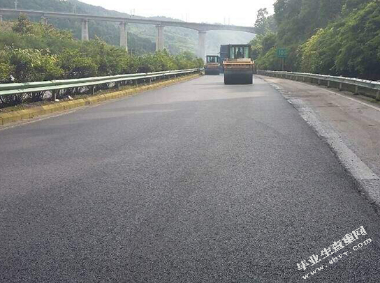 公路沥青路面质量通病及其预控浅析