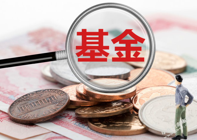 欧盟结构基金政策的“让利”机制及其对我国区域合作的启示