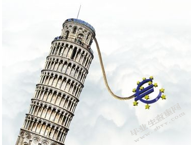 欧债危机及对我国的启示