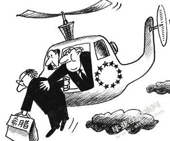 欧洲债务危机对中小企业国际贸易的影响和对策——以温州中小企业