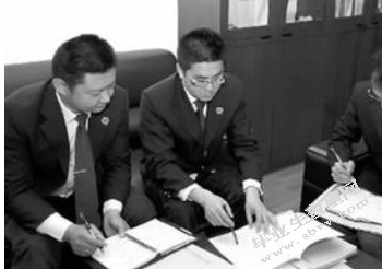 浅谈反贪侦查中司法会计的应用方法——云南昆明市原副市长胡星收