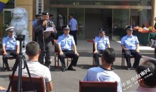 浅谈警民关系的构建