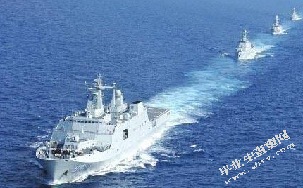 浅析南海海域划界