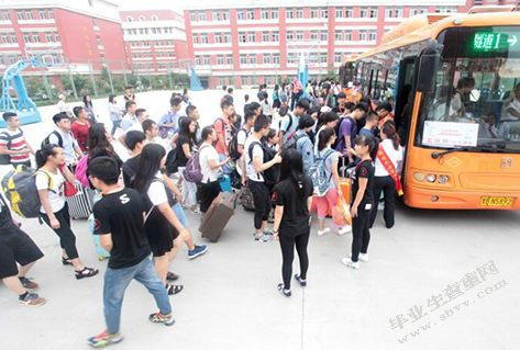 乡村振兴背景下辽宁盘山县大学生返乡创业问题研究