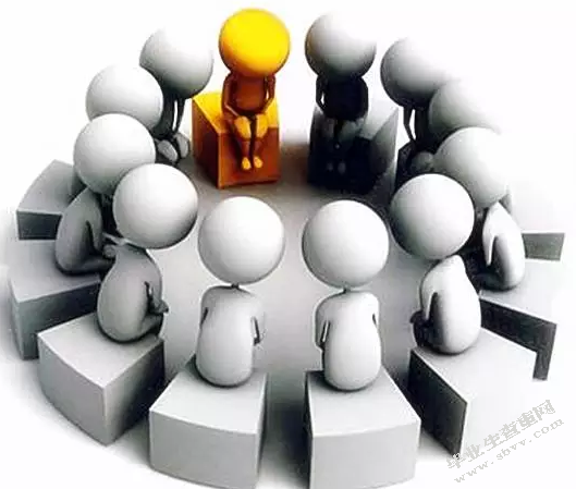 公司员工激励机制问题研究——以资信农村信用社为例