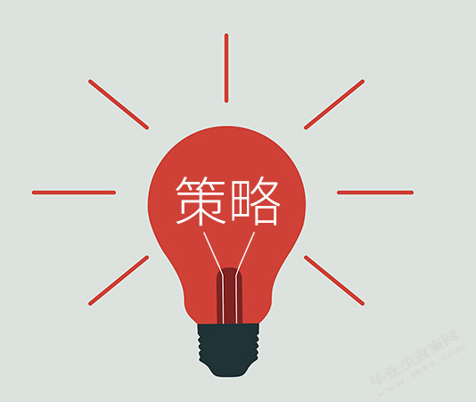谈微博发展及营销策略