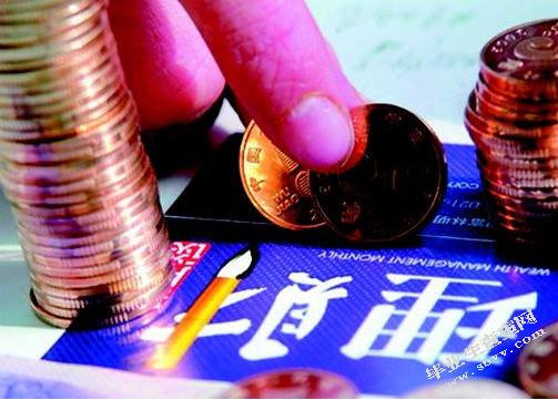 我国个人理财市场拓展的难点及对策研究