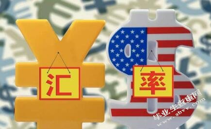 人民币升值对进出口贸易的影响和对策