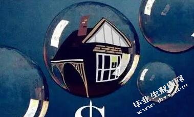中国股市泡沫问题研究