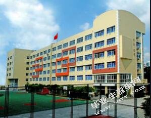 高等学校教育成本核算问题探析