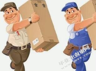 物流的影响与蜕变