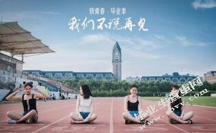 论现代物流配送中心的意义