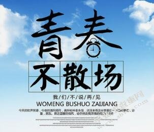 南宁家电配送研究