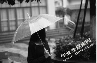 我国第三方物流保险问题及对策研究