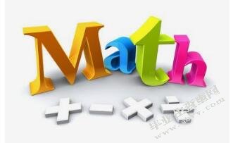高中数学教学中如何引导学生反思探析