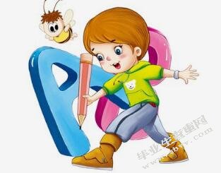关于父亲对幼儿社会性发展的影响探究