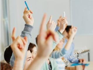 关于高中数学高效课堂教学模式的研究