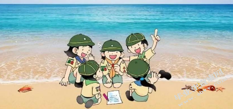 国内外英语夏令营的研究现状分析