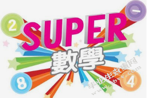 高中数学教学中实施数学文化教育的意义与策略