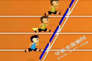 如何提高跨栏跑成绩