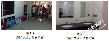 高校学生宿舍空间设计研究