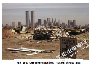 绿色设计理念下的卧室设计探析