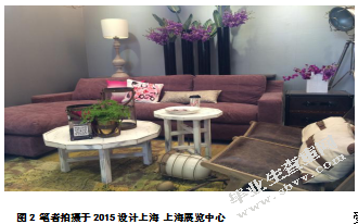绿色设计理念下的卧室设计探析
