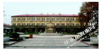 浅析地域特色在城市客运站设计中的运用-以南京站为例