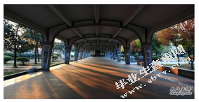 浅析地域特色在城市客运站设计中的运用-以南京站为例