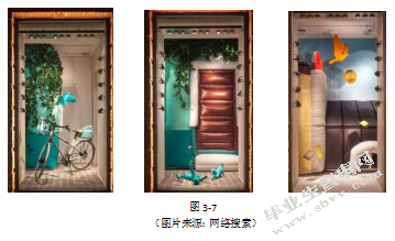 论不同主题橱窗展示设计的色彩表现-以爱马仕品牌商业橱窗为例