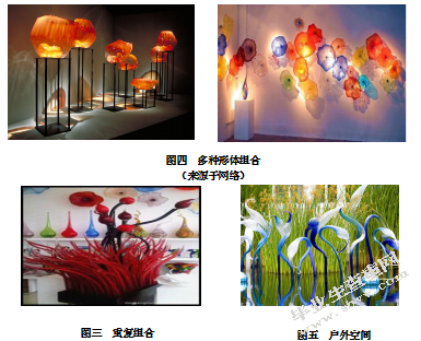 吹制玻璃在装饰公共空间中的运用