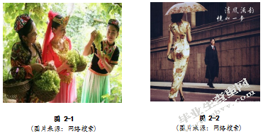 传统生活用具在服装展示空间设计中的应用