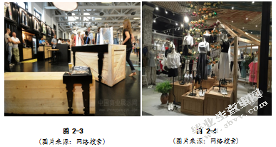 传统生活用具在服装展示空间设计中的应用