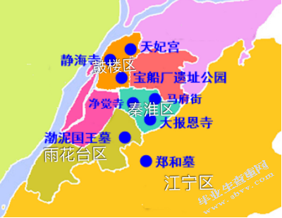 南京郑和文化特质及其旅游资源性评价