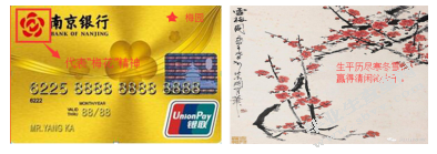 电子商务背景下博物馆文创产品创新发展研究