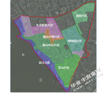 全域旅游框架下景区一体化路径研究-以南通五山滨江风光带为例