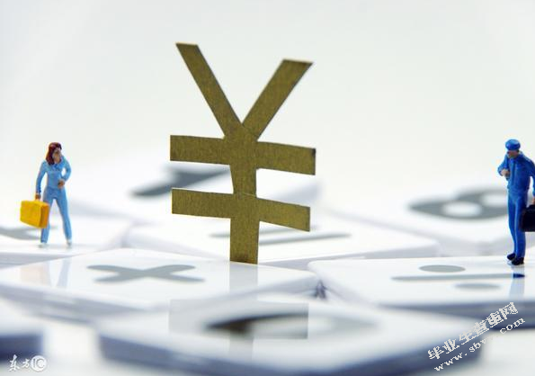 湘潭市中小企业融资担保行业研究