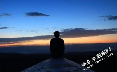 论我国民事小额诉讼程序