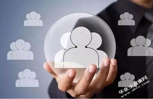 科技型企业“核心人才”流失的原因和对策分析研究